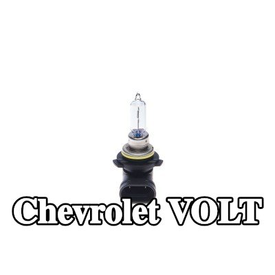 BOSCH لمبة الضوء العالي HIR2, 55W, 12V — Chevrolet Volt