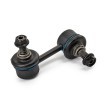 RIDEX Ön aks sol anti-roll bar bağlantısı, 71mm, Çelik — Toyota Carina (6)