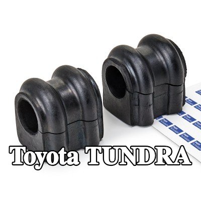 DELPHI جلبة قضيب مانع الانقلاب — Toyota Tundra