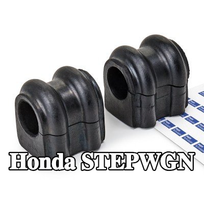 DELPHI جلبة قضيب مانع الانقلاب — Honda Stepwgn