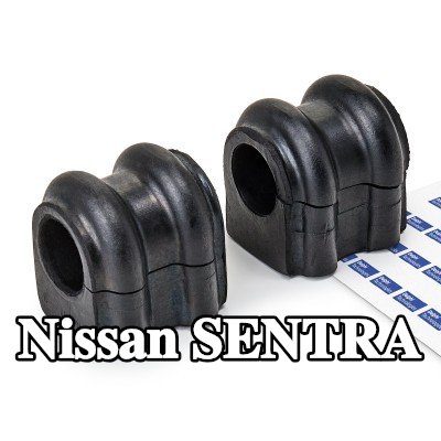 DELPHI جلبة قضيب مانع الانقلاب — 2011 Nissan Sentra