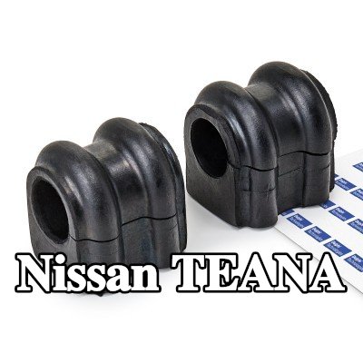 DELPHI جلبة قضيب مانع الانقلاب — Nissan Teana