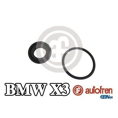 AUTOFREN SEINSA طقم إصلاح، أسطوانة القابض الرئيسية — BMW X3