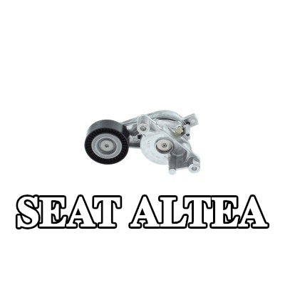 BOSCH مشده حزام المحرك — SEAT Altea