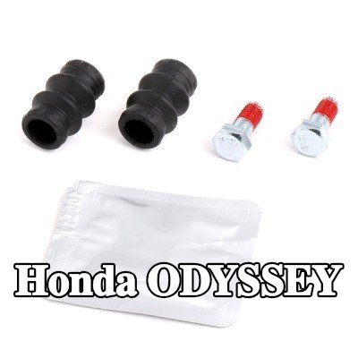 DELPHI مجموعة ملحقات، مقياس الفرامل — Honda Odyssey