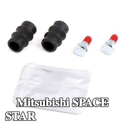 DELPHI مجموعة ملحقات، مقياس الفرامل — Mitsubishi Space Star