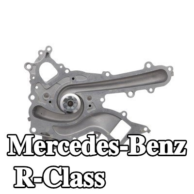VALEO مضخة مياه مع حشيات/أختام — Mercedes-Benz R-Class