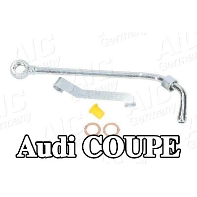 AIC خرطوم التوجيه المعزز من المضخة الهيدروليكية إلى ترس التوجيه — Audi Coupe