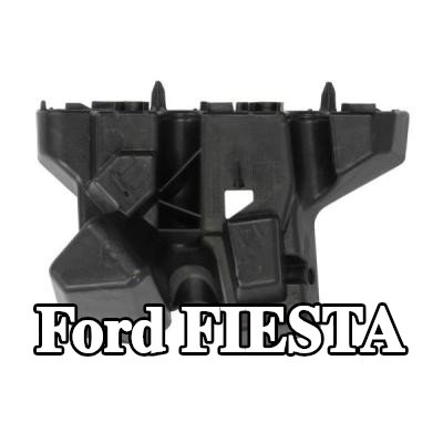 BLIC حامل المصد الأمامي الأيمن — Ford Fiesta