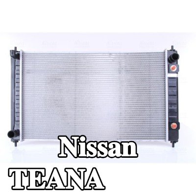NISSENS مبرد المحرك مع مبرد الزيت, بدون حشية/مانع تسرب — Nissan Teana