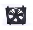 NISSENS Fan, radyatör 340mm, radyatör fan kapağı, direnç olmadan, kontrol ünitesi olmadan — Chevrolet Tacuma (2)