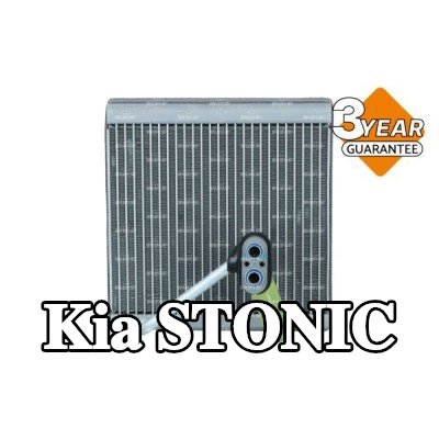 NRF مبخر مكيف الهواء — Kia Stonic