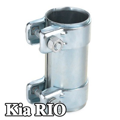 FA1 مشبك العادم — Kia Rio