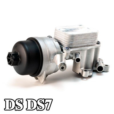 PREXAparts غلاف فلتر الزيت — DS Ds7