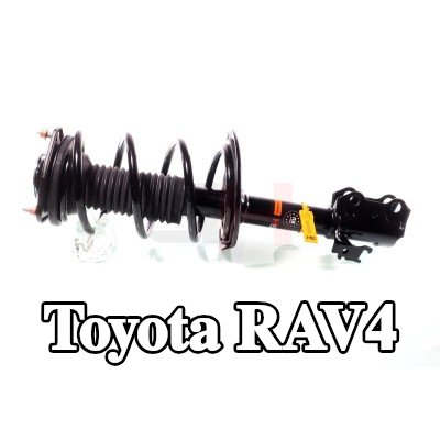 GH دعامة نظام التعليق — Toyota Rav4