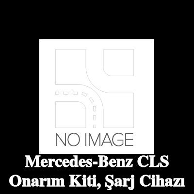 BR Turbo Onarım Kiti, şarj cihazı — 2009 Mercedes-Benz Cls