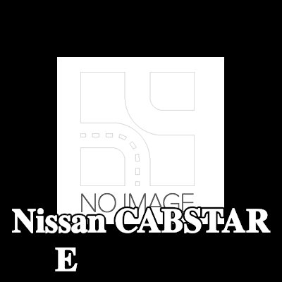 BR Turbo طقم إصلاح، الشاحن — Nissan Cabstar E