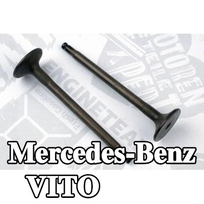 ET ENGINETEAM صمام السحب جانب السحب — 2004 Mercedes-Benz Vito