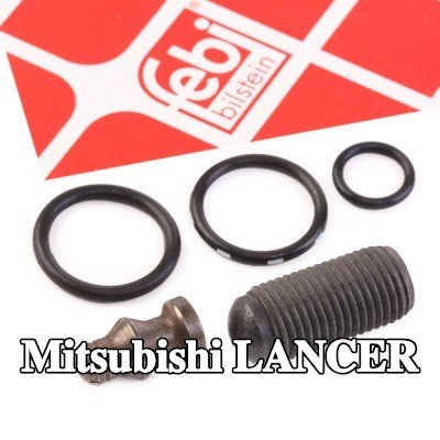 FEBI BILSTEIN طقم إصلاح، وحدة المضخة والفوهة — Mitsubishi Lancer