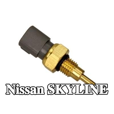 MAXGEAR مستشعر، درجة حرارة سائل التبريد — 2000 Nissan Skyline