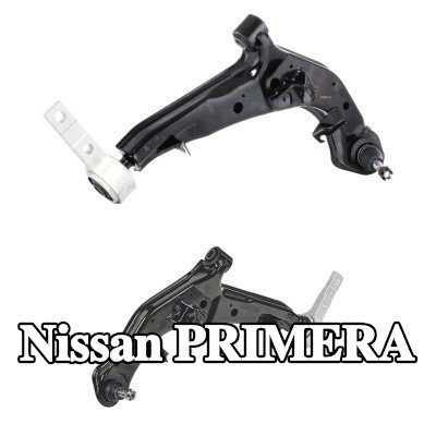 RIDEX طقم إصلاح ذراع التحكم المحور الأمامي الأيسر, المحور الأمامي الأيمن, السفلي — Nissan Primera