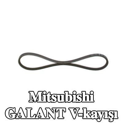 BOSCH V-kayışı 950mm — 1995 Mitsubishi Galant