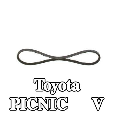 BOSCH حزام V 950mm — Toyota Picnic
