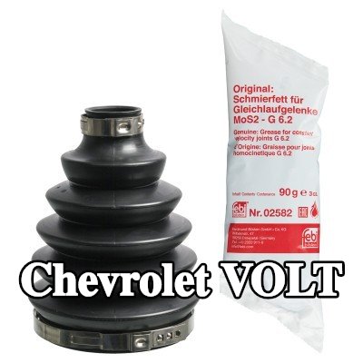FEBI BILSTEIN طقم غطاء المحور، عمود الإدارة — Chevrolet Volt
