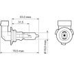 VALEO Uzun far ampulü ESSENTIAL, HB3, 60W, 12V — Honda Integra (6)