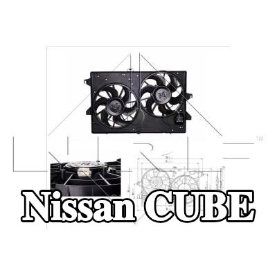 NRF مروحة, مبرد مع غطاء مروحة المبرد — Nissan Cube