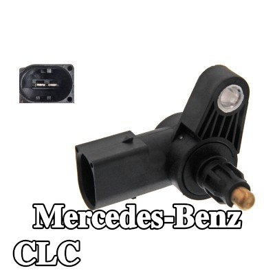 FEBI BILSTEIN مفتاح ضوء الرجوع للخلف — Mercedes-Benz Clc