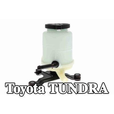 ACKOJA خزان نظام التوجيه المعزز — Toyota Tundra