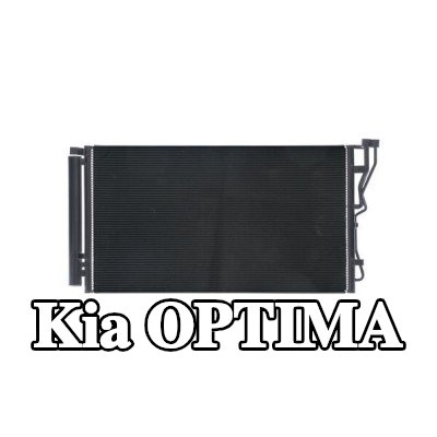 MAHLE مكثف تكييف الهواء مع مجفف — 2012 Kia Optima