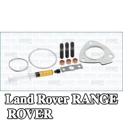 AJUSA مجموعة التثبيت, الشاحن مع الحشيات/الأختام — 2016 Land Rover Range Rover