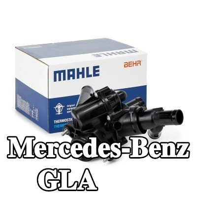 MAHLE ثرموستات 97°C, مع حشية/مانع تسرب — Mercedes-Benz Gla