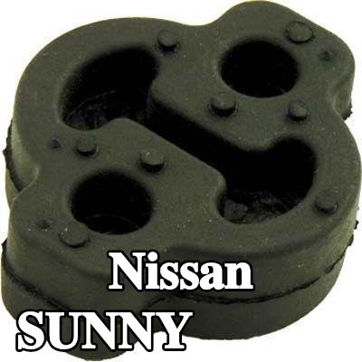 VEGAZ حامل العادم — Nissan Sunny