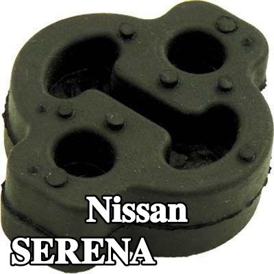 VEGAZ حامل العادم — Nissan Serena