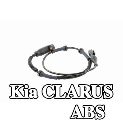 VEMO مستشعر ABS جودة VEMO الأصلية, المحور الأمامي الأيسر, المحور الأمامي الأيمن — Kia Clarus