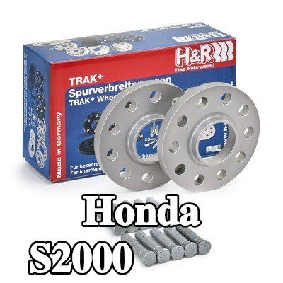 H&R فاصل العجلة — Honda S2000