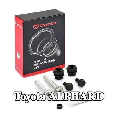 BREMBO مجموعة الأكمام التوجيهية، مكبس الفرامل — Toyota Alphard
