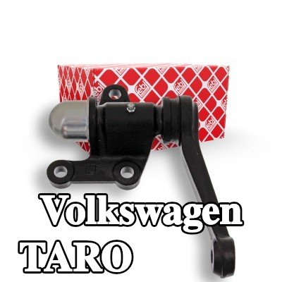 FEBI BILSTEIN ذراع التباطؤ للمحور الأمامي — Volkswagen Taro