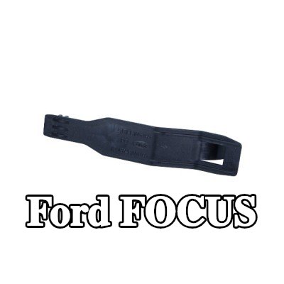 FORD قاعدة، المصباح الأمامي — Ford Focus