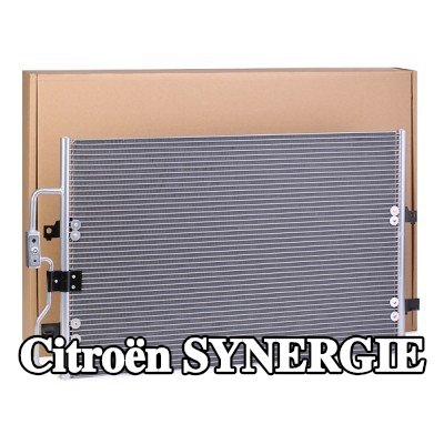 RIDEX مكثف تكييف الهواء 725x451x16 — Citroën Synergie