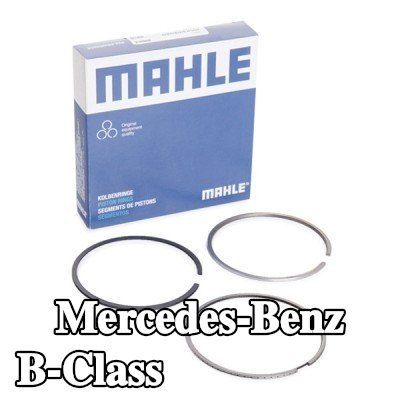 MAHLE مجموعة حلقات المكبس — 2012 Mercedes-Benz B-Class