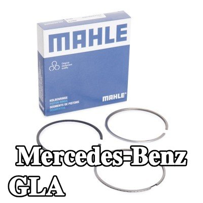 MAHLE مجموعة حلقات المكبس — Mercedes-Benz Gla