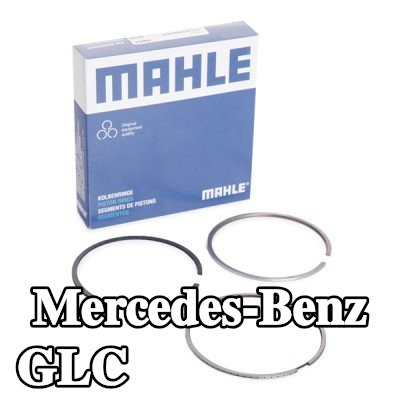 MAHLE مجموعة حلقات المكبس — 2016 Mercedes-Benz Glc
