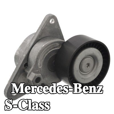 FEBI BILSTEIN مشده حزام المحرك — 2016 Mercedes-Benz S-Class