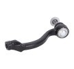 FEBI BILSTEIN طرف قضيب التوجيه للمحور الأمامي الأيسر, المحور الأمامي الأيمن, 206mm — Land Rover Range Rover Velar (2)