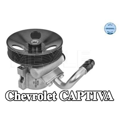 MEYLE مضخة نظام التوجيه المعزز — Chevrolet Captiva
