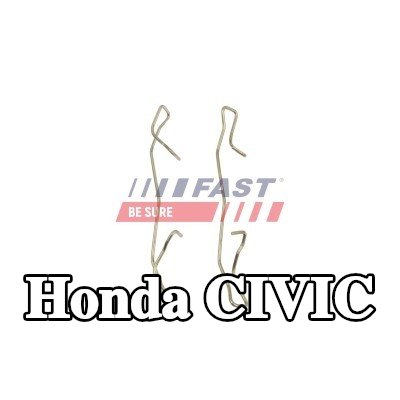 FAST الزنبرك, مكابح المحور الأمامي — Honda Civic